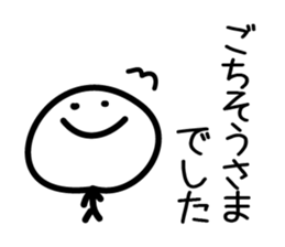 Cute & Simple 1 sticker #1975652