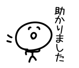 Cute & Simple 1 sticker #1975657