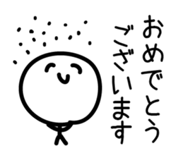 Cute & Simple 1 sticker #1975659