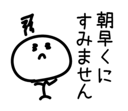 Cute & Simple 1 sticker #1975660