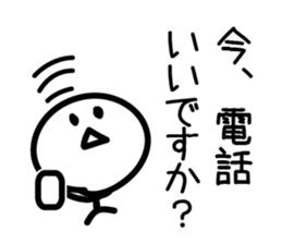 Cute & Simple 1 sticker #1975670