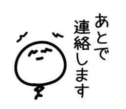 Cute & Simple 1 sticker #1975676