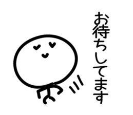 Cute & Simple 1 sticker #1975680