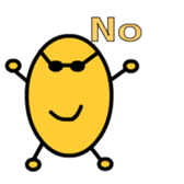 grain of rice sticker #1975848