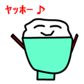 grain of rice sticker #1975850