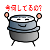 grain of rice sticker #1975852