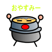 grain of rice sticker #1975853