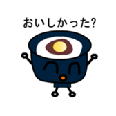 grain of rice sticker #1975856