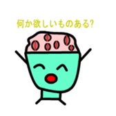 grain of rice sticker #1975862