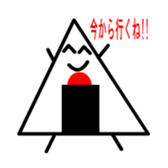 grain of rice sticker #1975865