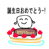 grain of rice sticker #1975873