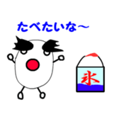 grain of rice sticker #1975880