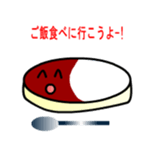 grain of rice sticker #1975881