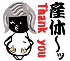 Mr. ATK speaks Osaka dialect with Kanji. sticker #1976009