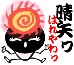 Mr. ATK speaks Osaka dialect with Kanji. sticker #1976043