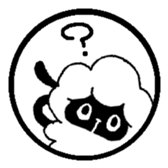 Sheep Signs sticker #1976391