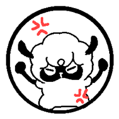 Sheep Signs sticker #1976393