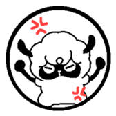 Sheep Signs sticker #1976393