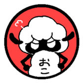 Sheep Signs sticker #1976394