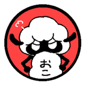 Sheep Signs sticker #1976394