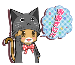 Nyatarou Sticker Kansaiben sticker #1976485