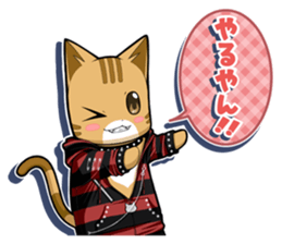 Nyatarou Sticker Kansaiben sticker #1976487