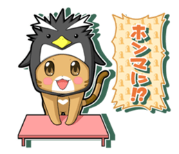 Nyatarou Sticker Kansaiben sticker #1976488