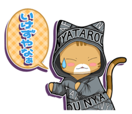 Nyatarou Sticker Kansaiben sticker #1976491