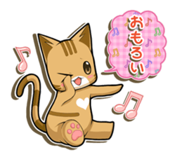 Nyatarou Sticker Kansaiben sticker #1976494