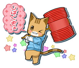 Nyatarou Sticker Kansaiben sticker #1976497