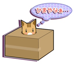 Nyatarou Sticker Kansaiben sticker #1976502