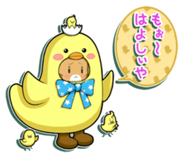 Nyatarou Sticker Kansaiben sticker #1976509