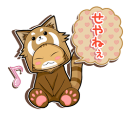 Nyatarou Sticker Kansaiben sticker #1976512