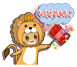 Nyatarou Sticker Kansaiben sticker #1976514