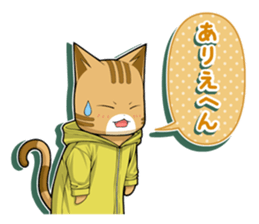 Nyatarou Sticker Kansaiben sticker #1976522