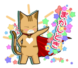 Nyatarou Sticker Kansaiben sticker #1976523