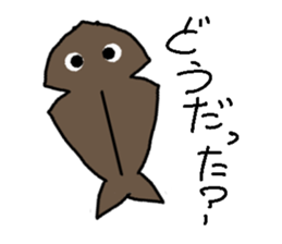 Ajizpe sticker #1976527