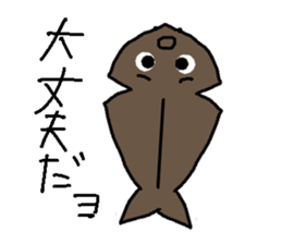 Ajizpe sticker #1976528