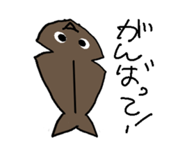 Ajizpe sticker #1976529