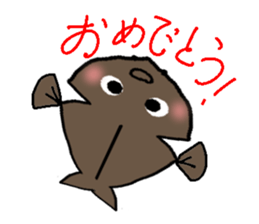 Ajizpe sticker #1976532