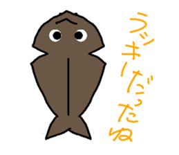 Ajizpe sticker #1976534