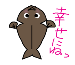 Ajizpe sticker #1976535