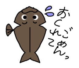 Ajizpe sticker #1976538