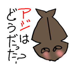 Ajizpe sticker #1976542