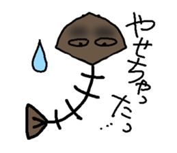 Ajizpe sticker #1976543