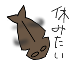 Ajizpe sticker #1976548