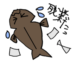 Ajizpe sticker #1976551