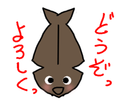 Ajizpe sticker #1976555