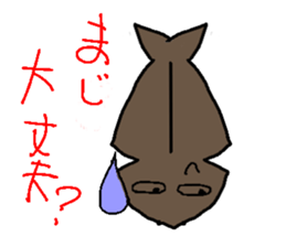 Ajizpe sticker #1976559