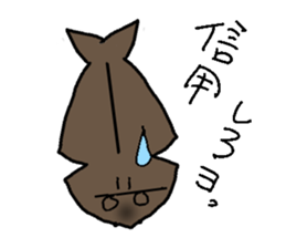 Ajizpe sticker #1976560